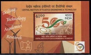 India 2019 Central Institute Plastics Engineering & Technology Miniature sheet - Picture 1 of 2