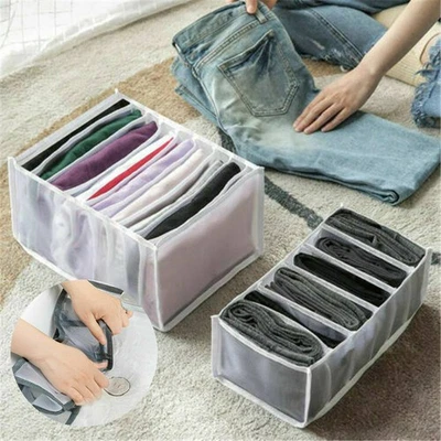Closet Leggings T-shirt Organizer Drawer Folding Jeans Box Storage  Clothes Box - Image 1 of 4