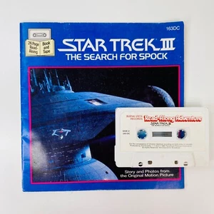 Star Trek III Read-Along Book & Cassette (1980s) - Picture 1 of 7