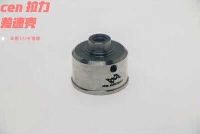 303 Stainless Steel Diff Case Housing Mount for CEN  1/8 M-Sport WRC RALLY1 RC - Image 1 of 3