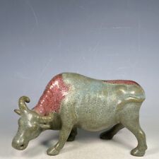 陶瓷古董中国牛雕像、雕像| eBay
