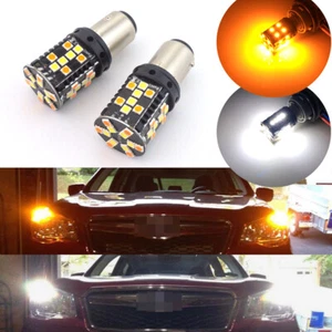 2x No Hyper Flash 1157 Switchback LED Parking Turn Signal Light Bulb No Resistor - Picture 1 of 12