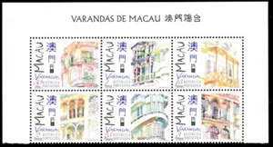 MACAU 891a - Architectural Heritage "Veranda" Block of Six (pb45370) - Picture 1 of 1