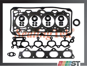 Fit 99-05 Mitsubishi 2.4L 4G64 MLS Cylinder Head Gasket Set kit SOHC 16V engine - Picture 1 of 1