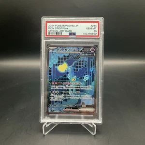 2024 POKEMON JAPONÉS TERASTAL FEST EX ARTE ESPECIAL RARO CORONA DE HIERRO EX PSA 10 - Imagen 1 de 1