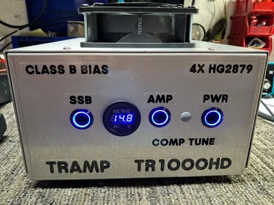 4 Pill Comp Tune  BASE HG2879 - Image 1 of 4