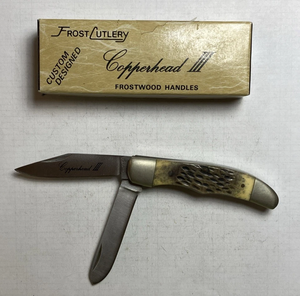 Vintage Frost Cutlery  FrostWood Handle 2 Blade No.17-460FW Surgical Steel w/Box - Image 1 of 4