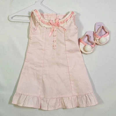 18" American Girl Doll BeForever Samantha's Nightgown & Slippers Complete Set - Image 1 of 4
