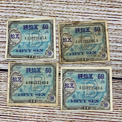 Lote de 4 billetes de cincuenta sen de moneda militar japonesa vintage de la Segunda Guerra Mundial Foto 1 de 2