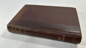 Syntax of the Moods and Tenses of the Greek Verb by William Watson Goodwin - Picture 1 of 5
