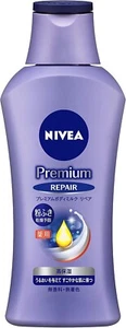 KAO NIVEA Premium Leche Corporal Reparadora 190g para piel seca - Imagen 1 de 5