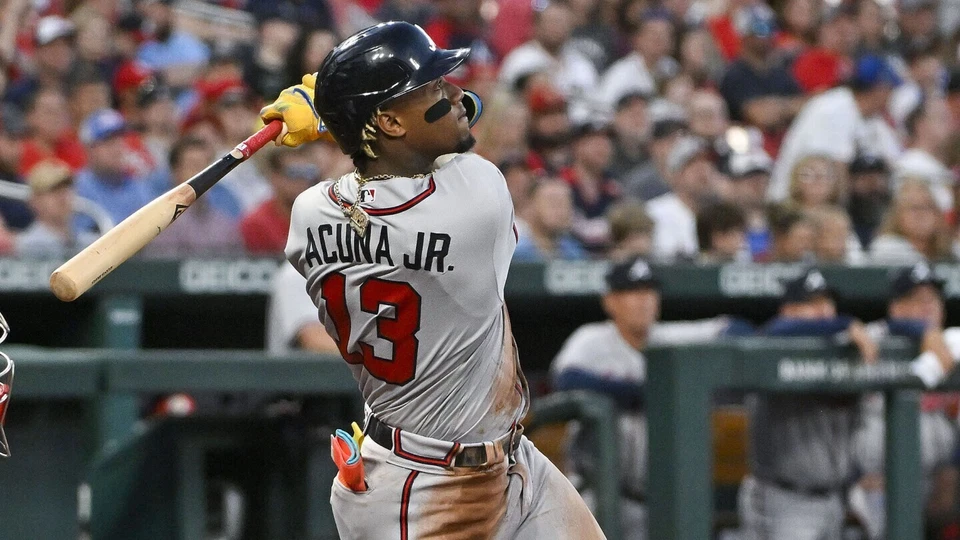 2019 2020 2021 2022 2023 Ronald Acuna Jr. Baseball Cards You Pick - Image 1 of 1