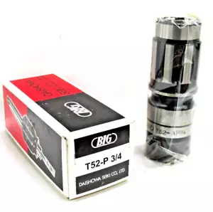 Portaherramientas CNC Big Daishowa T52-P 3/4 T52-AP 3/4 nuevo stock antiguo Japón - Imagen 1 de 5