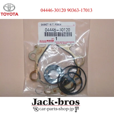 Kit y cojinete de reconstrucción de dirección asistida TOYOTA genuino OEM SUPRA 4RUNNER T100 IS300 Foto 1 de 3