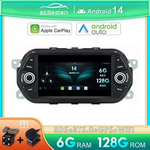 7 pollici 6G+128GB Android 14 Autoradio Per FIAT TIPO EGEA 2015-2017 Carplay DAB - Foto 1 di 18