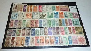 China große Steckkarte mit 72 Briefmarken Konvolut Lot Sammlung Chine - Bild 1 von 4