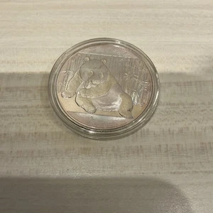 2015 China Silver Panda Coin - Picture 1 of 7