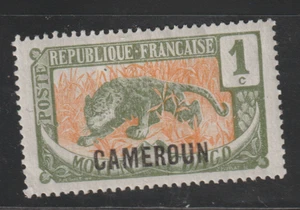W**610* HUGE 1c STAMP SALE **** SCARCE FRANCE COLONIES MH - Picture 1 of 1
