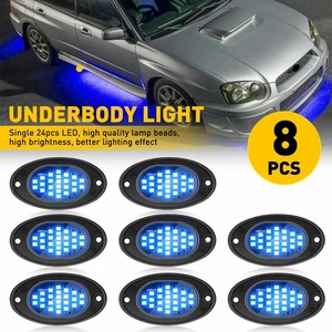 8Pods Blue LED Rock Neon Lights Underglow Light Decor For ATV Motorcycle UTV Car - Picture 1 of 10
