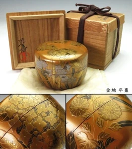 Japanese Tea Caddy Container Natsume W3 inch, Original Box Traditional Crafts - Bild 1 von 10