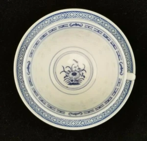 5 Vintage Reiskorn blau weiß Jingdezhen China Chrysanthemen Untertassen 1 Schüssel asiatisch  - Bild 1 von 5