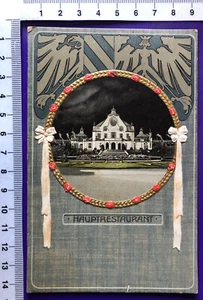 Prägekarte Nürnberg KünstlerAK Ausstellung 1906 Hauptrestaurant SST Jugendstil - Picture 1 of 3