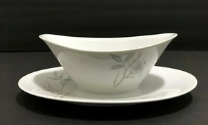 Mikasa Woodland Gravy Plate Yamato Japan - Picture 1 of 10