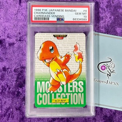PSA 10 1996 Charmander Green Bandai Carddass Vending Pokemon Card Japanese GEM - Image 1 of 4