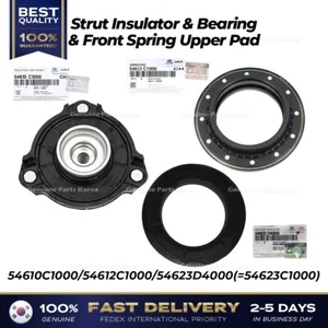 ⭐Genuine⭐ Strut Insulator & Bearing & Front Spring Upper Pad for Hyundai Sonata - Picture 1 of 7