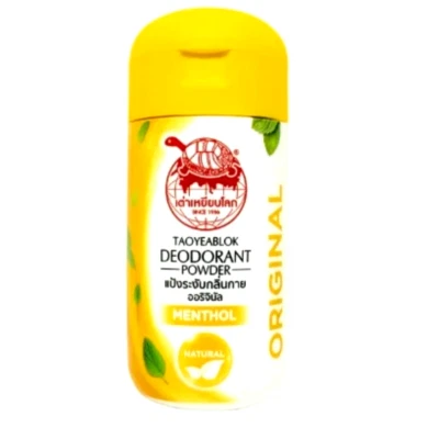 Taoyeablok Desodorante en Polvo Olor Natural Tailandés Herbal Alum Antitranspirante 5 x 22 g Foto 1 de 4