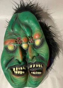 Vtg Fun World Two Faced Green Rubber Latex Mask Halloween Costume Scream Company - Picture 1 of 3
