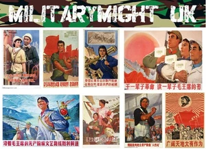 PÓSTERS DE PROPAGANDA REVOLUCIÓN CULTURAL CHINA 1960 ESCALA 1/18 1/16 - Imagen 1 de 1