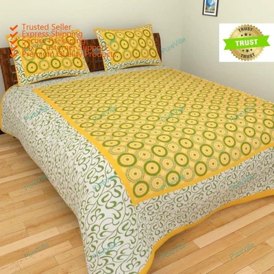 Sábana bajera doble Attartive Desgin 2 Kaam algodón puro amarillo con funda de almohada Foto 1 de 4