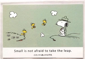 Woodstock Nest Original Postkarte Peanuts Snoopy Gruß Geschenkkarte MADE IN... - Bild 1 von 2