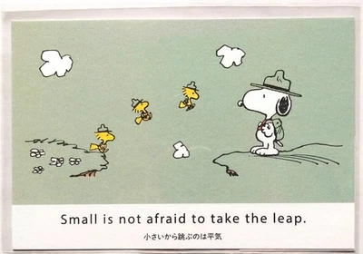 Woodstock Nest Original Postkarte Peanuts Snoopy Gruß Geschenkkarte MADE IN... - Bild 1 von 2