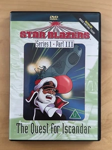 Star Blazers  S1, Part III, The Quest for Iscandar, DVD, neuwertig - Bild 1 von 2