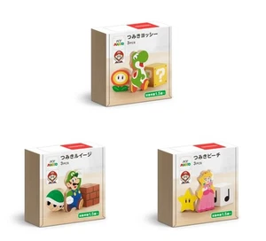 Set of 3 Nintendo Store Exclusive My Mario Wooden Block Luigi Peach Yoshi amiibo - Picture 1 of 4