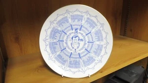 Dennis Amiss Century of Centuries 1964-1986 Limited Edition Coalport Plate - Picture 1 of 2