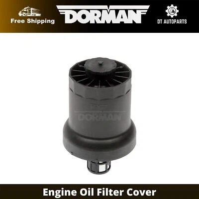 Cubierta de filtro de aceite de motor Dorman 2,5 L L5 2006-2009 Volkswagen Rabbit 2007 Foto 1 de 4