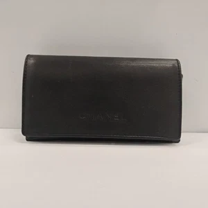 CHANEL Black Quilted Leather Sunglasses Soft Magnetic Closure CASE ONLY - Picture 1 of 17