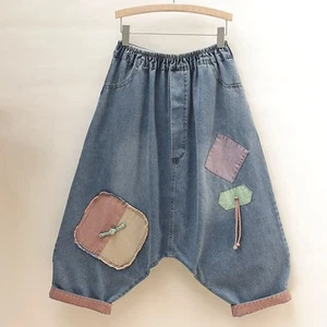 Fashion Womens Denim Drop Crotch Pants Baggy Jeans Cropped Trousers Pants - Picture 1 of 2