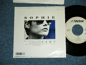 SOPHIE Japan 1988 White Label Promo 7"45 SAME    - Picture 1 of 6