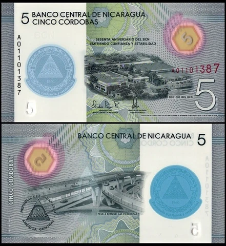 NICARAGUA 5 Cordobas, 2020, P-219, Commemorative, UNC World Currency Cover