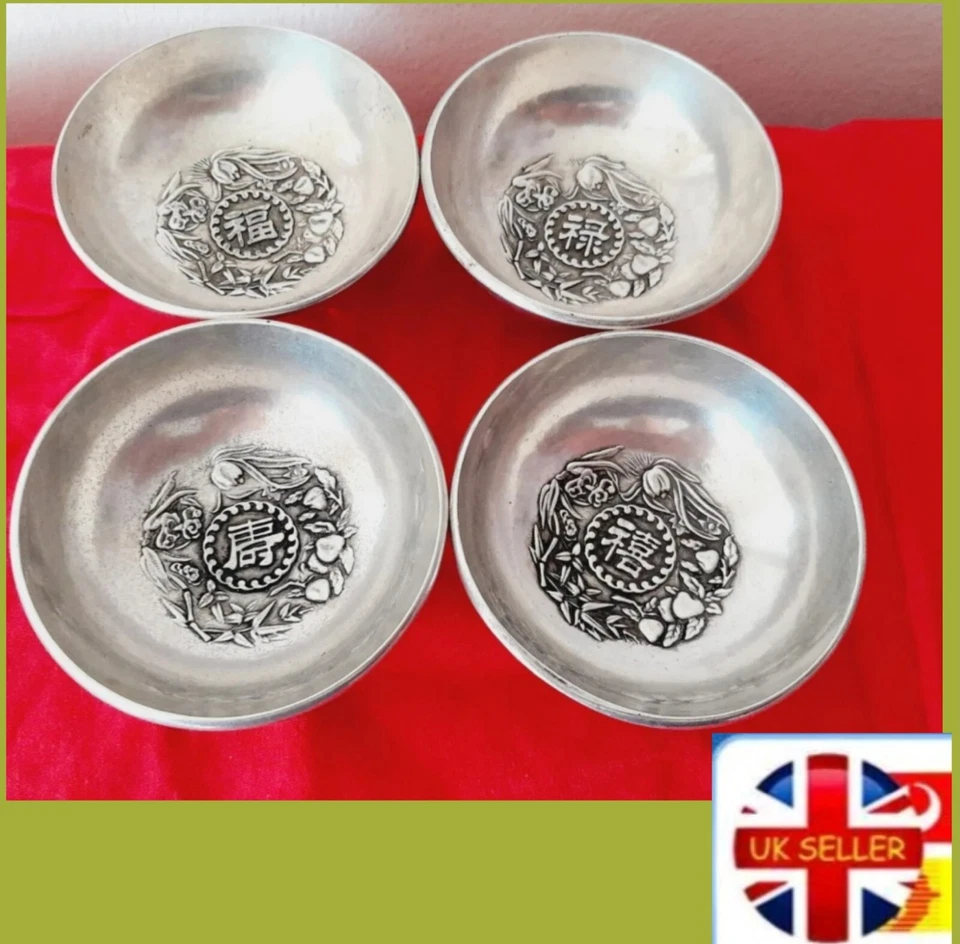 Set4Tiny Chinese Silver Bowls/Cast Dragon/Good Fortune/Longevity-福禄寿禧.3x7cm,650g - Image 1 of 4
