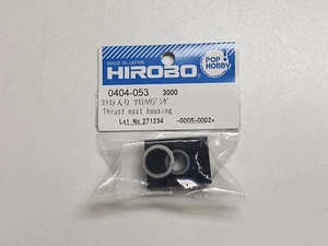 Hirobo 0404-053 - Picture 1 of 1