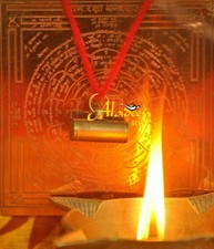 1000X KALI MA PSI VAMPR TRASFORMAZIONE SKULL POWER PIENA