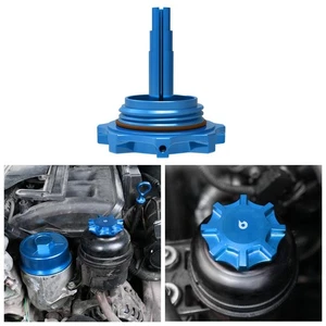 Power Steering Reservoir Cap For BMW N54 N52 N55 M54 M52 M57 N20 N46 32411128333 - Picture 1 of 11