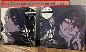 【Set LP】ADO Ado’s Best Album Vol.1 & Vol.2 set Vinyl LP Limited Edition - Picture 1 of 13