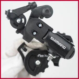DESVIADOR MECÁNICO TRASERO BICICLETA DE MONTAÑA MTB SHIMANO TOURNEY RD-FT35A NUEVO DE STOCK 7 VELOCIDADES - Imagen 1 de 8