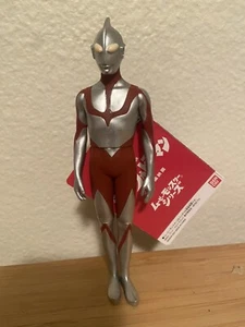 Bandai Movie Monster Series Shin Ultraman - Picture 1 of 5